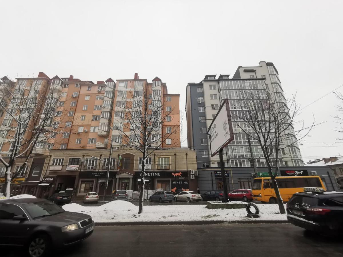 Подобово В Центрі Поряд Жд Ternopil Eksteriør billede